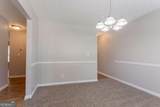 5867 Heritage Walk - Photo 9