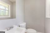 4133 Conley Circle - Photo 15
