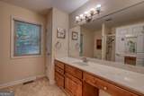 2087 Wood Lake Lane - Photo 25