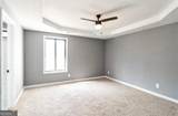 1593 Dillard Road - Photo 9