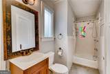 1719 Ridgewood Drive - Photo 8