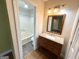 1220 Kennesaw Trace Court - Photo 17