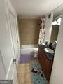 2479 Peachtree Road - Photo 17