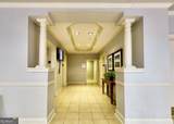 2479 Peachtree Road - Photo 5