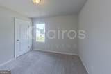 248 York Lane - Photo 11