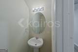 248 York Lane - Photo 7