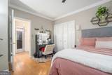 1201 River Green Drive - Photo 13