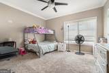 1201 River Green Drive - Photo 15