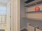 1238 Plaza Avenue - Photo 21