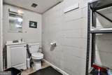 2070 Candler Road - Photo 8