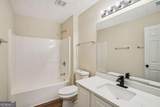 4593 Parkway Circle - Photo 16
