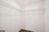 4593 Parkway Circle - Photo 22