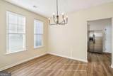 4593 Parkway Circle - Photo 4