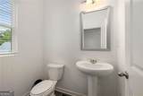 198 Colbury Street - Photo 13