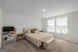 198 Colbury Street - Photo 18