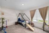 198 Colbury Street - Photo 23