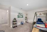 198 Colbury Street - Photo 24