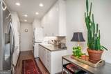 2575 Peachtree Road - Photo 19