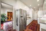 2575 Peachtree Road - Photo 22