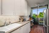 2575 Peachtree Road - Photo 26