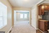 1381 Sharon Street - Photo 11
