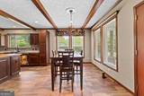 80 David Road - Photo 12