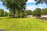 80 David Road - Photo 3