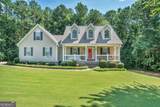 105 Loam Drive - Photo 1