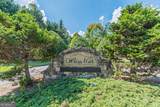 6029 Watermark Cove - Photo 14