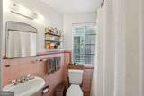 1120 Briarcliff Road - Photo 27