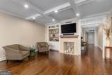 2660 Peachtree Road - Photo 19