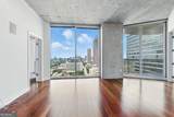 400 Peachtree Street - Photo 11