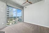 400 Peachtree Street - Photo 14