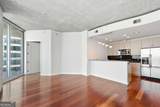 400 Peachtree Street - Photo 23