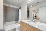 400 Peachtree Street - Photo 27