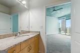 400 Peachtree Street - Photo 28