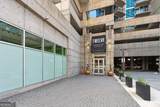 400 Peachtree Street - Photo 40