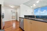 400 Peachtree Street - Photo 9