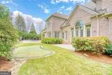 2281 Bransley Place - Photo 3