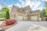 2281 Bransley Place - Photo 4