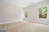 969 Thrash Road - Photo 18