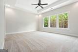 969 Thrash Road - Photo 20