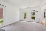 1496 Fallsbrook Court - Photo 7