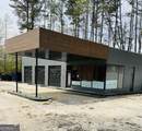 503 Memorial Drive - Photo 1