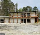 503 Memorial Drive - Photo 2