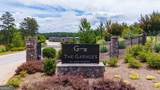 1040 Park Court - Photo 17