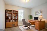 4745 Hairston Crossing Road - Photo 4