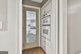 50 Foxcroft Court - Photo 20
