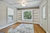 50 Foxcroft Court - Photo 22