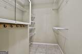 50 Foxcroft Court - Photo 28
